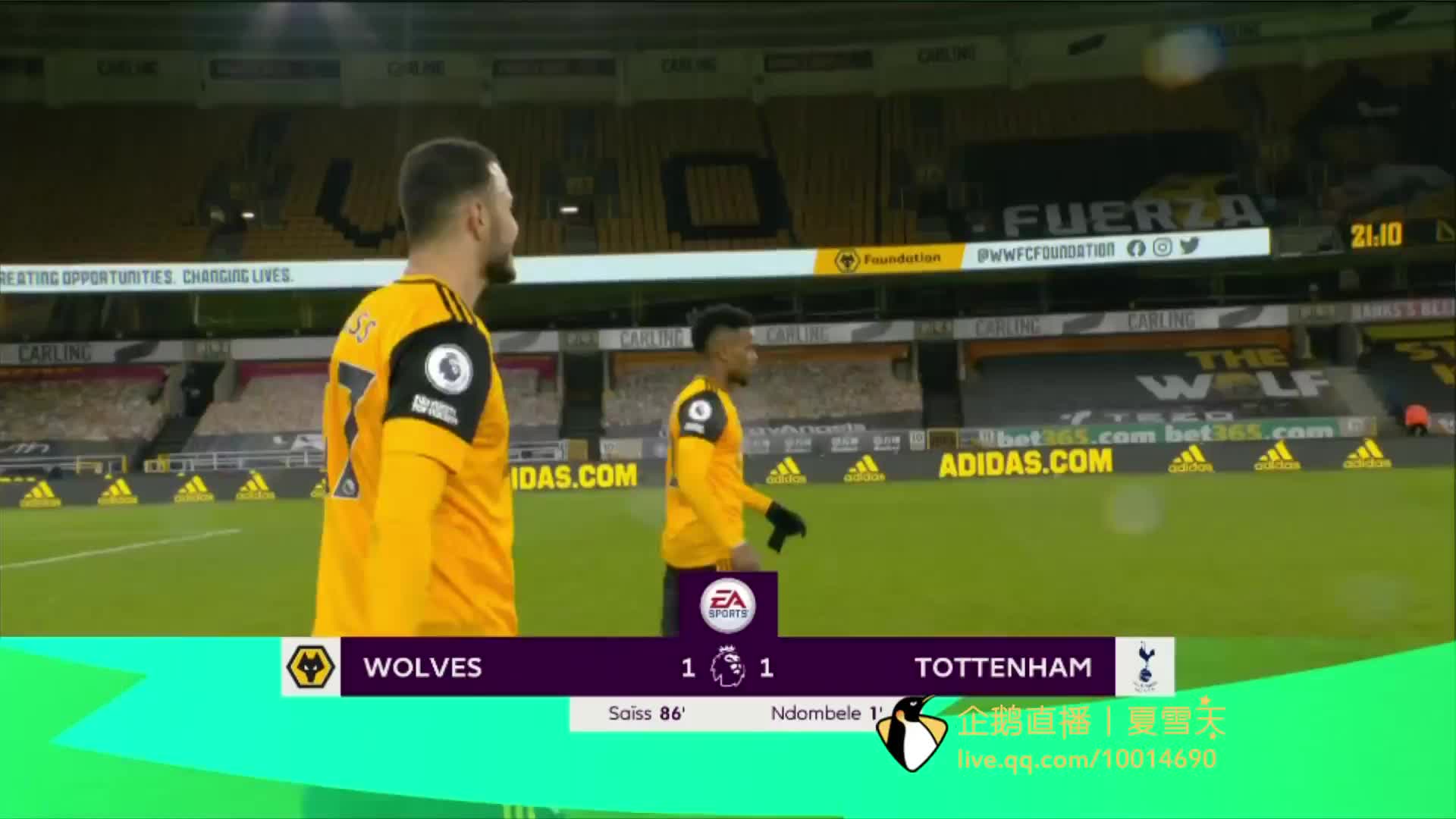 并通过语音 并通过语音